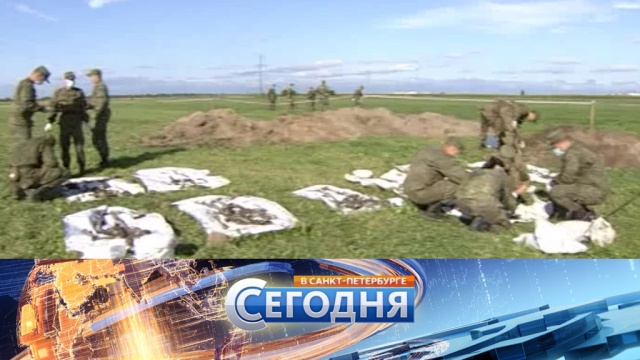 «Сегодня в Санкт-Петербурге». 6 сентября 2017 года. 19:20.
Санкт-Петербург, Великая Отечественная война, дети и подростки, Германия, знаменитости, Гоголь, литература, поисковые операции, драки и избиения, театр.
НТВ.Ru: новости, видео, программы телеканала НТВ «Сегодня в Санкт-Петербурге». 6 сентября 2017 года. 19:20.
Санкт-Петербург, Великая Отечественная война, дети и подростки, Германия, знаменитости, Гоголь, литература, поисковые операции, драки и избиения, театр.
НТВ.Ru: новости, видео, программы телеканала НТВ