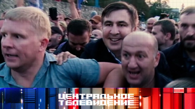 Голосование «Центрального телевидения»: о чем кроме главных тем недели вы хотите узнать в эту субботу, в 19:00?
НТВ.Ru: новости, видео, программы телеканала НТВ Голосование «Центрального телевидения»: о чем кроме главных тем недели вы хотите узнать в эту субботу, в 19:00?
НТВ.Ru: новости, видео, программы телеканала НТВ