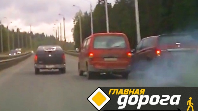 Стоит ли ставить на автомобиль датчики слепых зон и испытание Mercedes с пробегом. «Главная дорога» в субботу в 10:20.
НТВ.Ru: новости, видео, программы телеканала НТВ Стоит ли ставить на автомобиль датчики слепых зон и испытание Mercedes с пробегом. «Главная дорога» в субботу в 10:20.
НТВ.Ru: новости, видео, программы телеканала НТВ