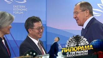 Самые яркие дипломатические шутки и каламбуры от российского министра в субботу в «Международной пилораме».
Лавров, юмор и сатира.
НТВ.Ru: новости, видео, программы телеканала НТВ Самые яркие дипломатические шутки и каламбуры от российского министра в субботу в «Международной пилораме».
Лавров, юмор и сатира.
НТВ.Ru: новости, видео, программы телеканала НТВ