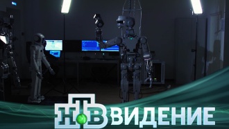 Будущее, которое понравится не всем, в фильме Кирилла Позднякова «Остаться людьми».
НТВ, премьера.
НТВ.Ru: новости, видео, программы телеканала НТВ Будущее, которое понравится не всем, в фильме Кирилла Позднякова «Остаться людьми».
НТВ, премьера.
НТВ.Ru: новости, видео, программы телеканала НТВ