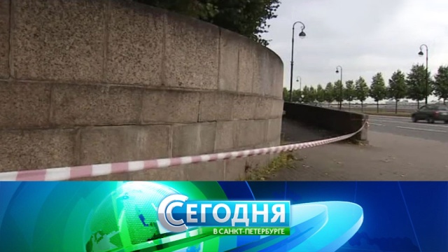 «Сегодня в Санкт-Петербурге». 22 сентября 2017 года. 16:15.
Санкт-Петербург, автомобили, живопись и художники, кражи и ограбления, юбилеи, ярмарки и рынки.
НТВ.Ru: новости, видео, программы телеканала НТВ «Сегодня в Санкт-Петербурге». 22 сентября 2017 года. 16:15.
Санкт-Петербург, автомобили, живопись и художники, кражи и ограбления, юбилеи, ярмарки и рынки.
НТВ.Ru: новости, видео, программы телеканала НТВ