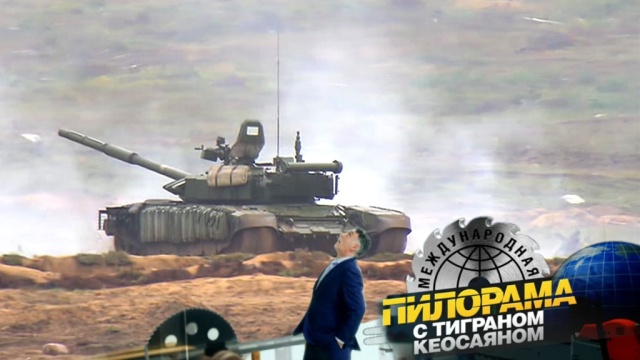 Волшебные усы Александра Лукашенко: как на полях учений «Запад-2017» тестировали новые технологии?
Белоруссия, Лукашенко, технологии, учения, юмор и сатира.
НТВ.Ru: новости, видео, программы телеканала НТВ Волшебные усы Александра Лукашенко: как на полях учений «Запад-2017» тестировали новые технологии?
Белоруссия, Лукашенко, технологии, учения, юмор и сатира.
НТВ.Ru: новости, видео, программы телеканала НТВ