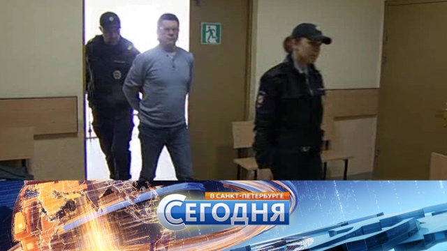 «Сегодня в Санкт-Петербурге». 29 сентября 2017 года. 19:20.
Санкт-Петербург, знаменитости, жилье, ЛАЭС, оружие, алкоголь, химия, музыка и музыканты, гастарбайтеры.
НТВ.Ru: новости, видео, программы телеканала НТВ «Сегодня в Санкт-Петербурге». 29 сентября 2017 года. 19:20.
Санкт-Петербург, знаменитости, жилье, ЛАЭС, оружие, алкоголь, химия, музыка и музыканты, гастарбайтеры.
НТВ.Ru: новости, видео, программы телеканала НТВ