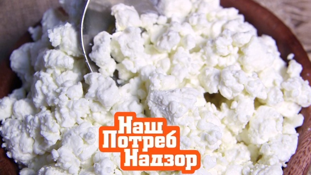 Кто добавляет в творог растительный жир и чем лучше отглаживать одежду? «НашПотребНадзор» в субботу на НТВ.
НТВ.Ru: новости, видео, программы телеканала НТВ Кто добавляет в творог растительный жир и чем лучше отглаживать одежду? «НашПотребНадзор» в субботу на НТВ.
НТВ.Ru: новости, видео, программы телеканала НТВ