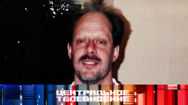 Голосование «Центрального телевидения»: о чем кроме главных тем недели вы хотите узнать в эту субботу, в 19:00?
НТВ.Ru: новости, видео, программы телеканала НТВ Голосование «Центрального телевидения»: о чем кроме главных тем недели вы хотите узнать в эту субботу, в 19:00?
НТВ.Ru: новости, видео, программы телеканала НТВ