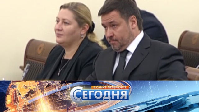 «Сегодня в Санкт-Петербурге». 4 октября 2017 года. 19:20.
Санкт-Петербург, искусство, дети и подростки, мусор, мошенничество, строительство, фестивали и конкурсы, благотворительность.
НТВ.Ru: новости, видео, программы телеканала НТВ «Сегодня в Санкт-Петербурге». 4 октября 2017 года. 19:20.
Санкт-Петербург, искусство, дети и подростки, мусор, мошенничество, строительство, фестивали и конкурсы, благотворительность.
НТВ.Ru: новости, видео, программы телеканала НТВ