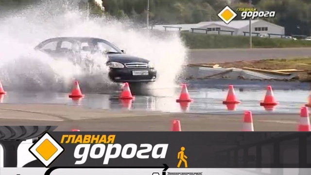 Главная дорога.
автомобили, автомотоспорт, бензин, ГИБДД, дороги, дорожное движение, ДТП.
НТВ.Ru: новости, видео, программы телеканала НТВ Главная дорога.
автомобили, автомотоспорт, бензин, ГИБДД, дороги, дорожное движение, ДТП.
НТВ.Ru: новости, видео, программы телеканала НТВ