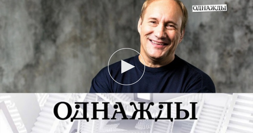 Фильмы на нтв за август 2018 Фильмы на нтв за август 2018