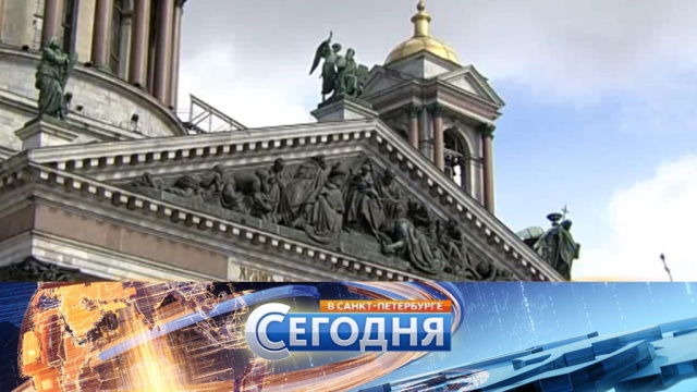 Дети России: конкурсы и фестивали 2018 года Дети России: конкурсы и фестивали 2018 года