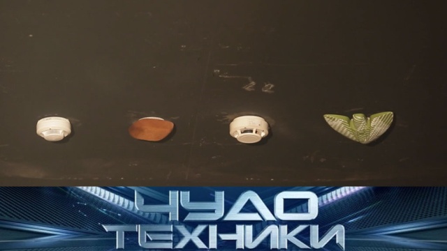 «Чудо техники» с Сергеем Малозёмовым.
гаджеты, инновации, наука и открытия, технологии.
НТВ.Ru: новости, видео, программы телеканала НТВ «Чудо техники» с Сергеем Малозёмовым.
гаджеты, инновации, наука и открытия, технологии.
НТВ.Ru: новости, видео, программы телеканала НТВ