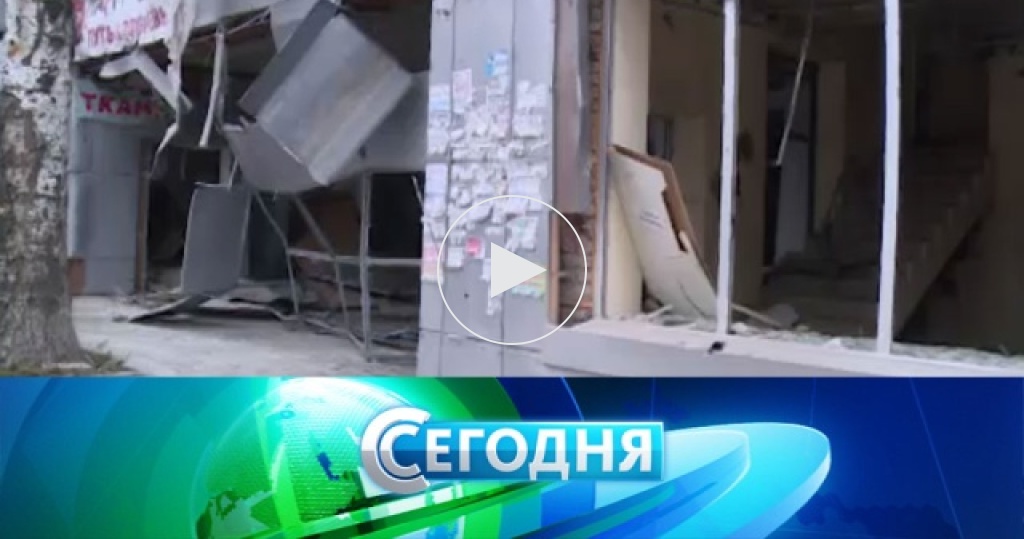 Рабочая Программа Кружка Юный Стрелок Рабочая Программа Кружка Юный Стрелок