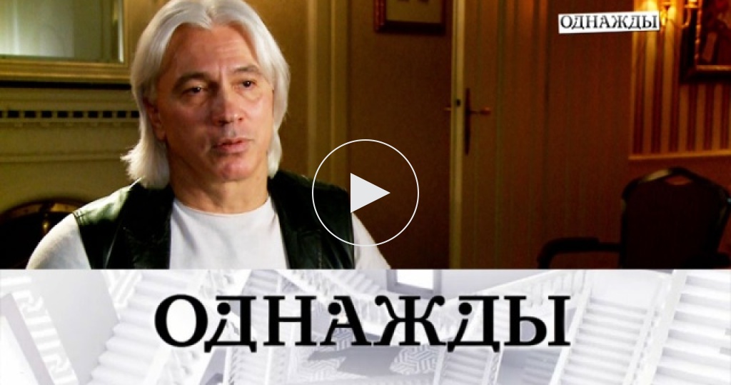 Фильмы на нтв за август 2018 Фильмы на нтв за август 2018