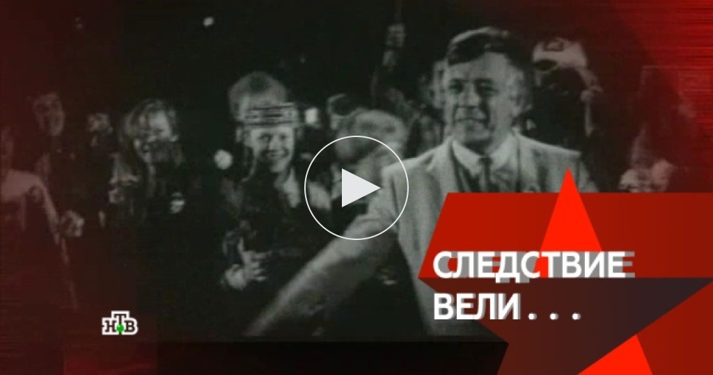 Фильмы на нтв за август 2018 Фильмы на нтв за август 2018