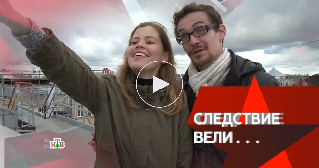 Фильмы на нтв за август 2018 Фильмы на нтв за август 2018