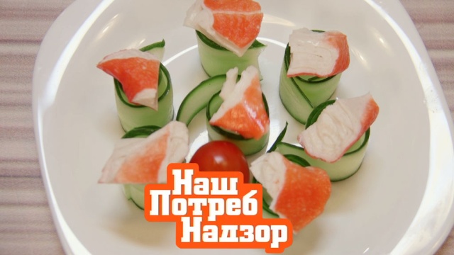 Экспертиза крабового мяса и все о пакетированном апельсиновом соке. «НашПотребНадзор» в субботу в 13:05.
НТВ.Ru: новости, видео, программы телеканала НТВ Экспертиза крабового мяса и все о пакетированном апельсиновом соке. «НашПотребНадзор» в субботу в 13:05.
НТВ.Ru: новости, видео, программы телеканала НТВ