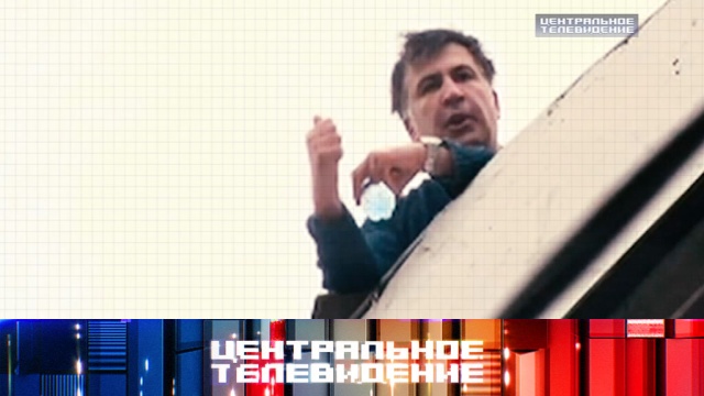 Голосование «Центрального телевидения»: о чем кроме главных тем недели вы хотите узнать в эту субботу, в 19:00?
НТВ.Ru: новости, видео, программы телеканала НТВ Голосование «Центрального телевидения»: о чем кроме главных тем недели вы хотите узнать в эту субботу, в 19:00?
НТВ.Ru: новости, видео, программы телеканала НТВ