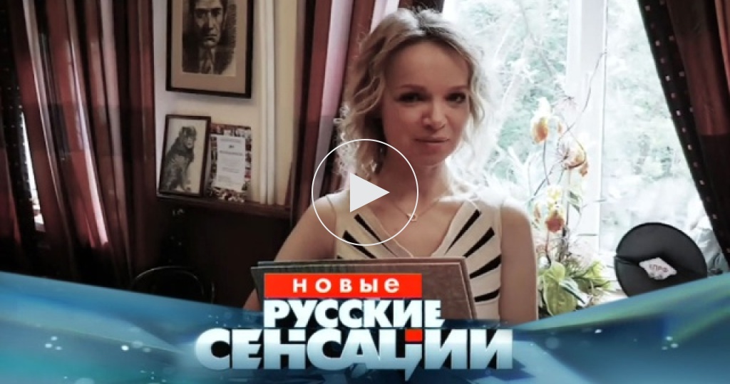 Новые русские сенсации 2018 года на ютубе Новые русские сенсации 2018 года на ютубе