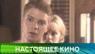 Любви нет преград сериал 2018 Любви нет преград сериал 2018