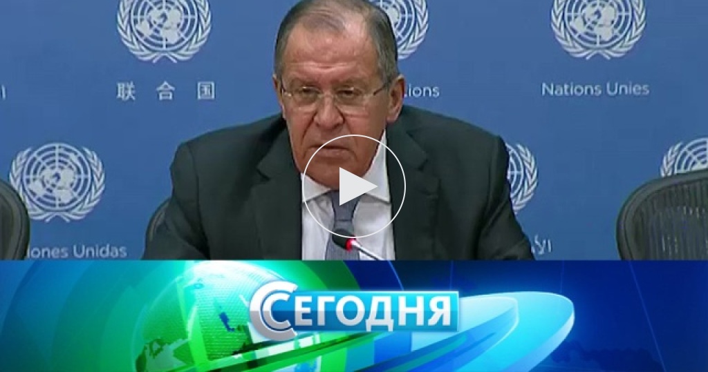онлайн тв каналы программа онлайн тв каналы программа