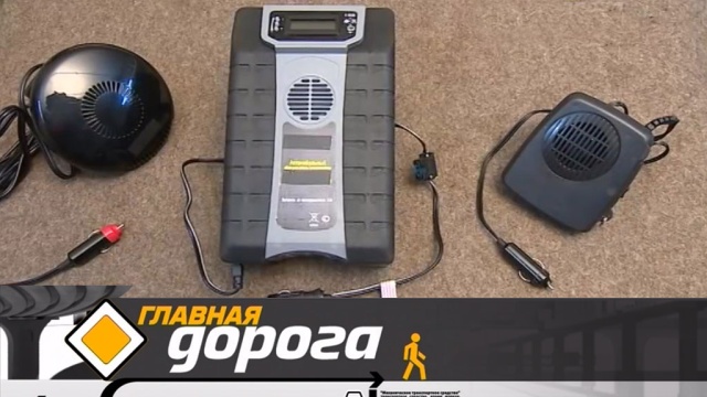 Главная дорога.
автомобили, автомотоспорт, бензин, ГИБДД, дороги, дорожное движение, ДТП.
НТВ.Ru: новости, видео, программы телеканала НТВ Главная дорога.
автомобили, автомотоспорт, бензин, ГИБДД, дороги, дорожное движение, ДТП.
НТВ.Ru: новости, видео, программы телеканала НТВ