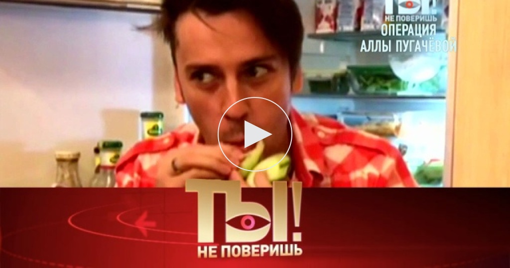 2019 год - Сюрприз от сына 2019 год