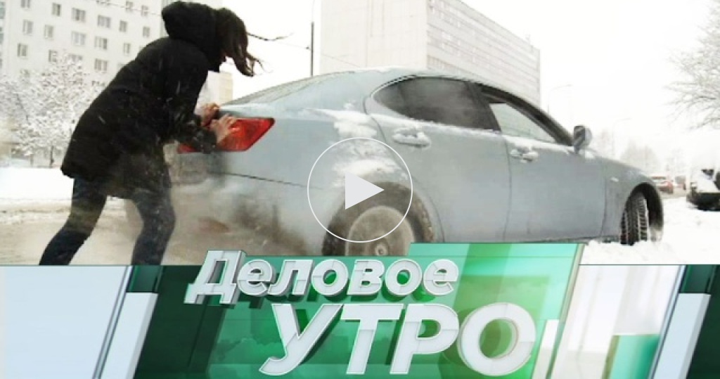 таких этапов утренние новости на нтв сегодня мечети Пророка