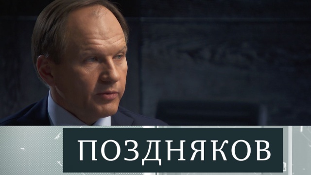 Эксклюзивное интервью министра по делам Северного Кавказа Льва Кузнецова. Полная версия.
Дагестан, Северный Кавказ, экономика и бизнес.
НТВ.Ru: новости, видео, программы телеканала НТВ Эксклюзивное интервью министра по делам Северного Кавказа Льва Кузнецова. Полная версия.
Дагестан, Северный Кавказ, экономика и бизнес.
НТВ.Ru: новости, видео, программы телеканала НТВ
