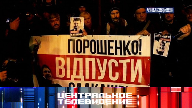 О чем кроме главных тем недели вы хотите узнать в эту субботу, в 19:00? Голосуйте на сайте!
НТВ.Ru: новости, видео, программы телеканала НТВ О чем кроме главных тем недели вы хотите узнать в эту субботу, в 19:00? Голосуйте на сайте!
НТВ.Ru: новости, видео, программы телеканала НТВ