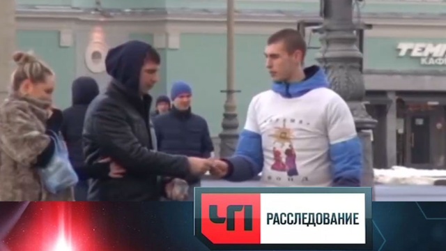 Кто зарабатывает миллионы на фейковых страницах больных детей и как распознать фальшивку? «ЧП. Расследование» в пятницу на НТВ.
НТВ.Ru: новости, видео, программы телеканала НТВ Кто зарабатывает миллионы на фейковых страницах больных детей и как распознать фальшивку? «ЧП. Расследование» в пятницу на НТВ.
НТВ.Ru: новости, видео, программы телеканала НТВ