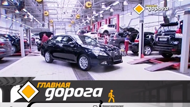 Главная дорога.
автомобили, автомотоспорт, бензин, ГИБДД, дороги, дорожное движение, ДТП.
НТВ.Ru: новости, видео, программы телеканала НТВ Главная дорога.
автомобили, автомотоспорт, бензин, ГИБДД, дороги, дорожное движение, ДТП.
НТВ.Ru: новости, видео, программы телеканала НТВ