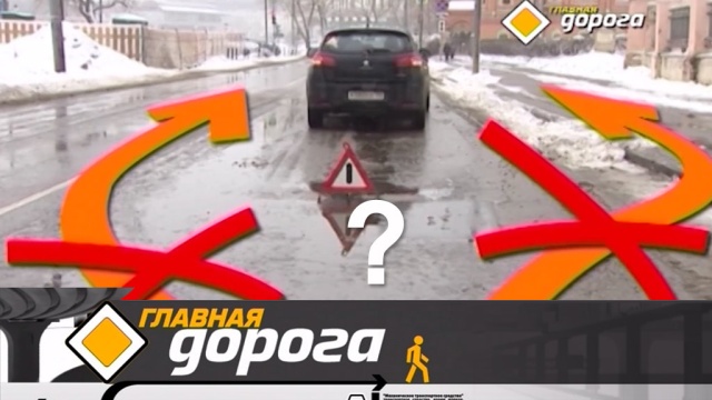 Главная дорога.
автомобили, автомотоспорт, бензин, ГИБДД, дороги, дорожное движение, ДТП.
НТВ.Ru: новости, видео, программы телеканала НТВ Главная дорога.
автомобили, автомотоспорт, бензин, ГИБДД, дороги, дорожное движение, ДТП.
НТВ.Ru: новости, видео, программы телеканала НТВ