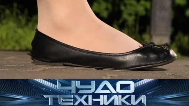 «Чудо техники» с Сергеем Малозёмовым.
гаджеты, инновации, наука и открытия, технологии.
НТВ.Ru: новости, видео, программы телеканала НТВ «Чудо техники» с Сергеем Малозёмовым.
гаджеты, инновации, наука и открытия, технологии.
НТВ.Ru: новости, видео, программы телеканала НТВ