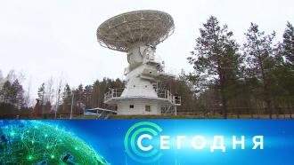 4 декабря 2020 года. 19:00 4 декабря 2020 года. 19:00