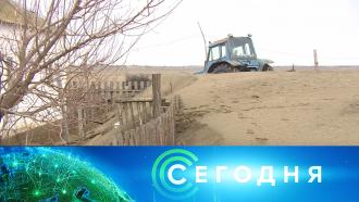 8 декабря 2020 года. 10:00 8 декабря 2020 года. 10:00
