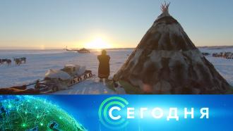 8 декабря 2020 года. 19:00 8 декабря 2020 года. 19:00