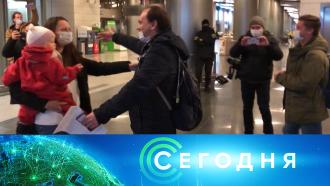8 декабря 2020 года. 08:00 8 декабря 2020 года. 08:00