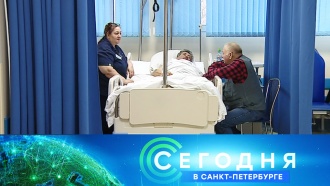 19 февраля 2020 года. 19:20 19 февраля 2020 года. 19:20