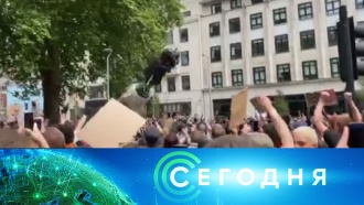 9 июня 2020 года. 19:00 9 июня 2020 года. 19:00