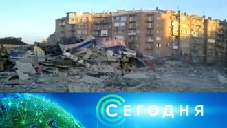 12 февраля 2021 года. 10:00 12 февраля 2021 года. 10:00