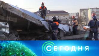 12 февраля 2021 года. 08:00 12 февраля 2021 года. 08:00