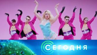 5 марта 2021 года. 10:00 5 марта 2021 года. 10:00