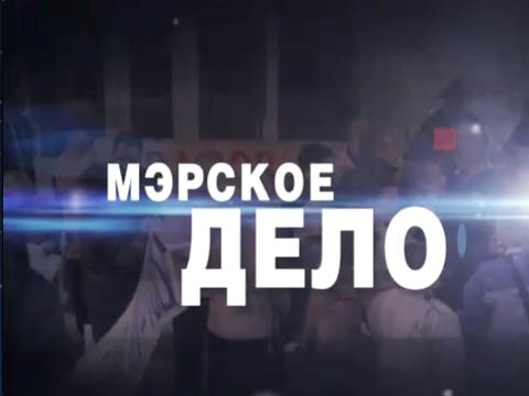 Новости як-бодьинского района