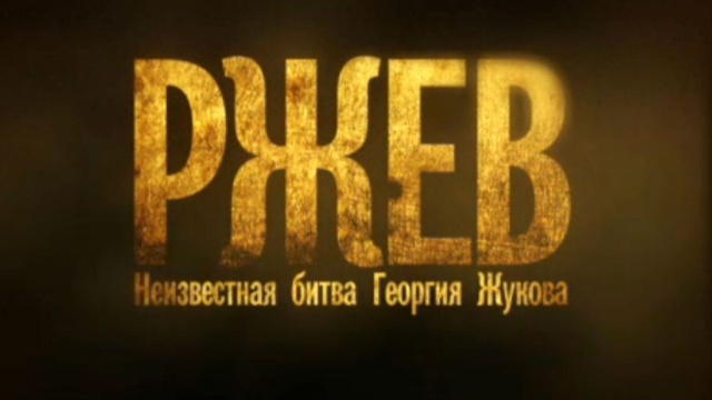 Новости украина видео боевых действий сегодня