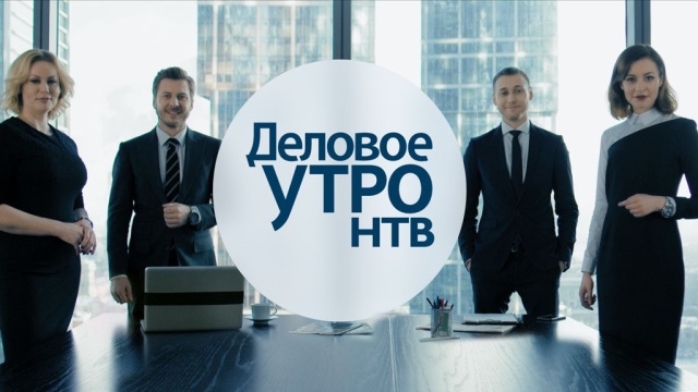 «Вести Псков Сегодняшний Выпуск 19 40 Смотреть Онлайн» / 2007