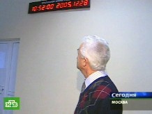 Новый Год 2005 Видео Новый Год 2005 Видео