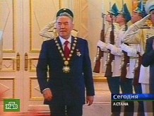 что такое инаугурация президента казахстана. Смотреть фото что такое инаугурация президента казахстана. Смотреть картинку что такое инаугурация президента казахстана. Картинка про что такое инаугурация президента казахстана. Фото что такое инаугурация президента казахстана