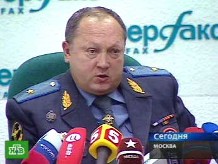 Кан Игорь Афанасьевич Фото Сайт Знакомств