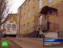 Полина иванова умерла от прививки Полина иванова умерла от прививки thumbnail