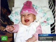 Калининград прививки умер ребенок thumbnail